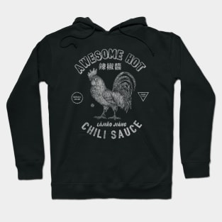 Awesome Sauce Vintage Hoodie